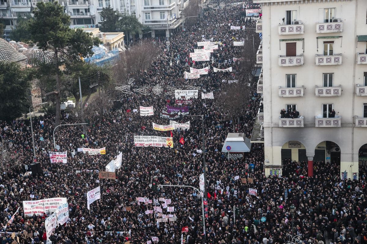Συγκέντρωση στη Θεσσαλονίκη για τα 2 χρόνια από την τραγωδία των Τεμπών