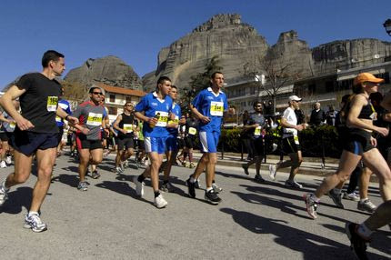 Ημιμαραθώνιος Τρικάλων