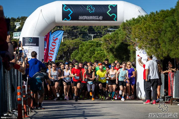 Tρέχουμε για τον αυτισμό στο Race For Autism Gr