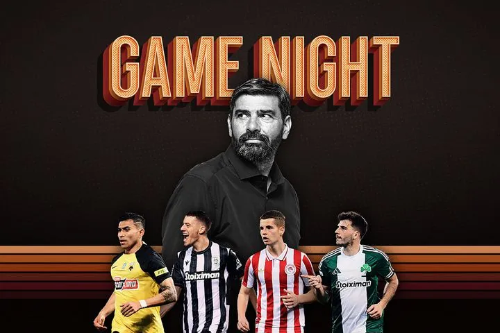 Αυτός είναι ο MVP του φετινού πρωταθλήματος