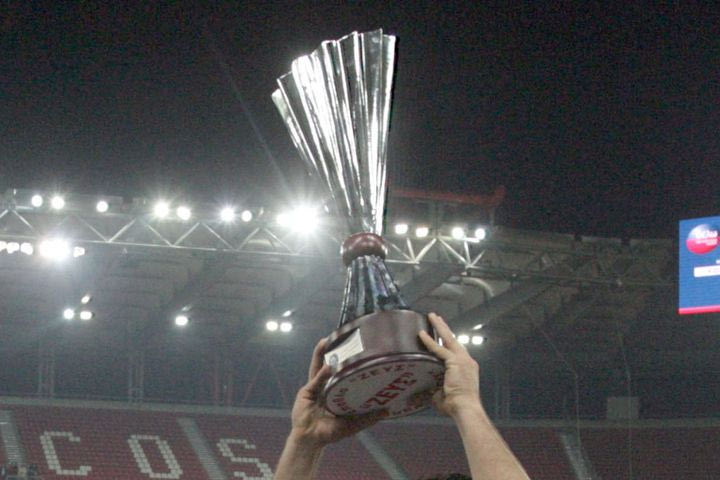 Το τρόπαιο του Super Cup Ελλάδας