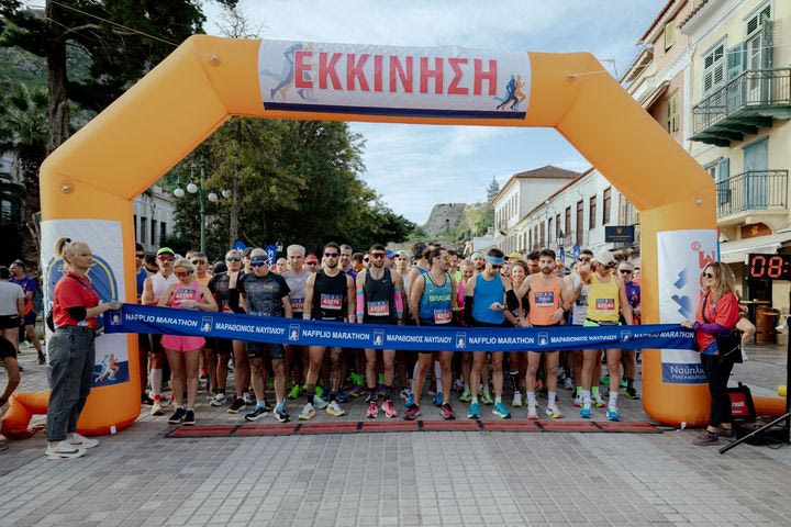 Ο Μαραθώνιος Ναυπλίου επέστρεψε δυναμικά μετά από έναν χρόνο απουσίας