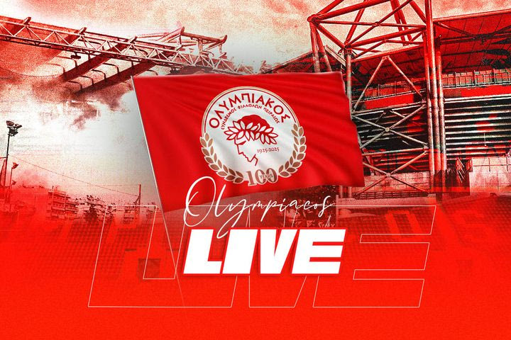 LIVE: Η παρουσίαση των εκδηλώσεων και των ενεργειών για τα 100 χρόνια του Ολυμπιακού