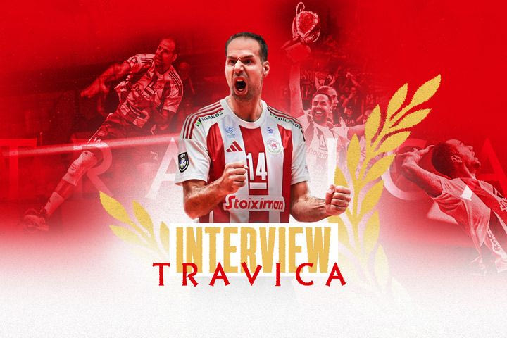 Ο Ντράγκαν Τράβιτσα στο SPORT24: “Το νιώθω ότι με αγαπούν ως αρχηγό στον Ολυμπιακό”