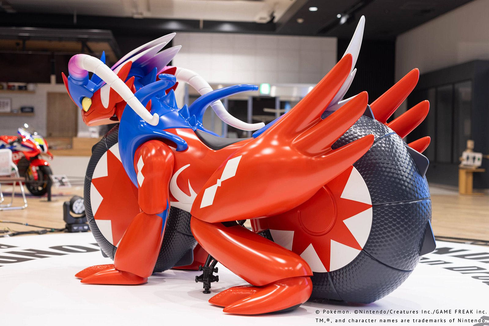 Honda Koraidon Project