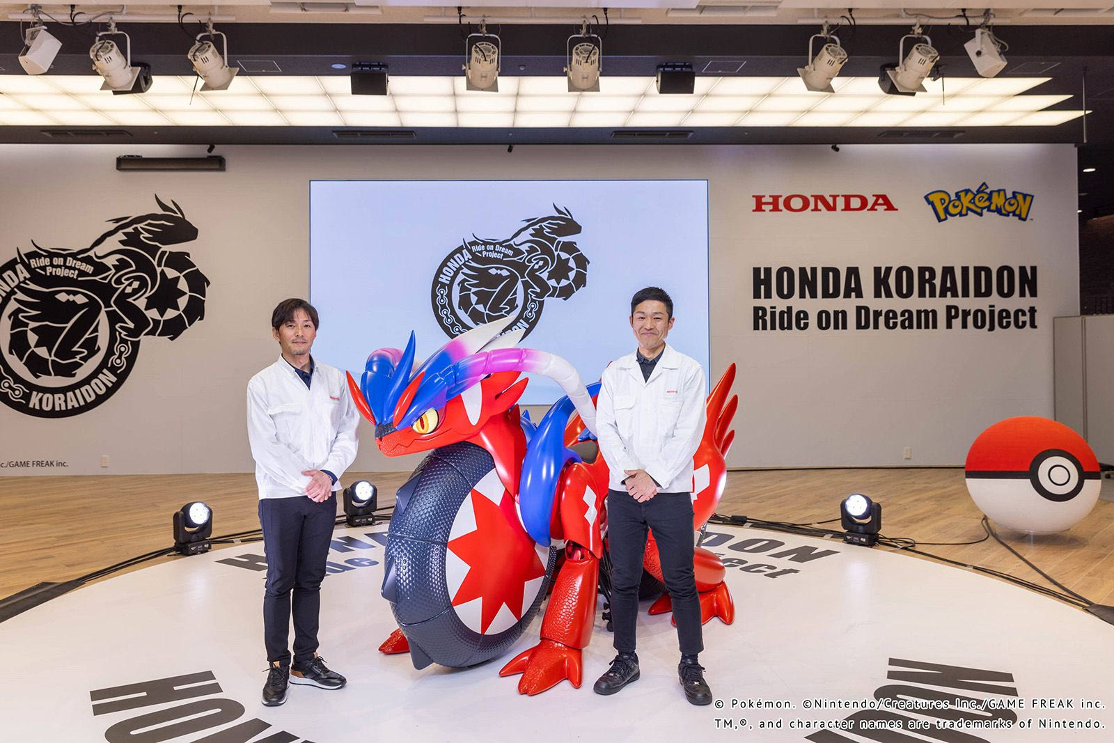 Honda Koraidon Project