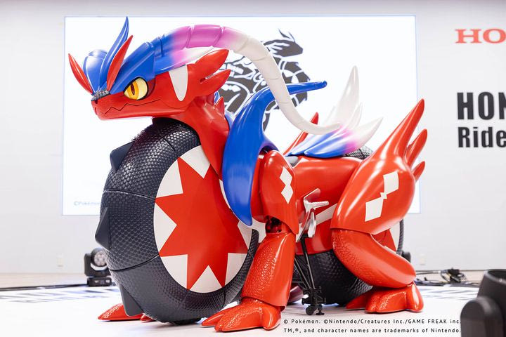 Honda Koraidon Project