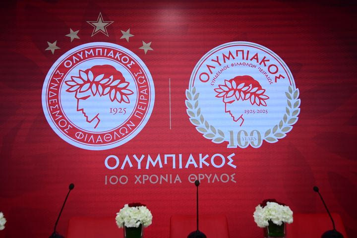 H παρουσίαση των εκδηλώσεων για τα 100 χρόνια του Ολυμπιακού
