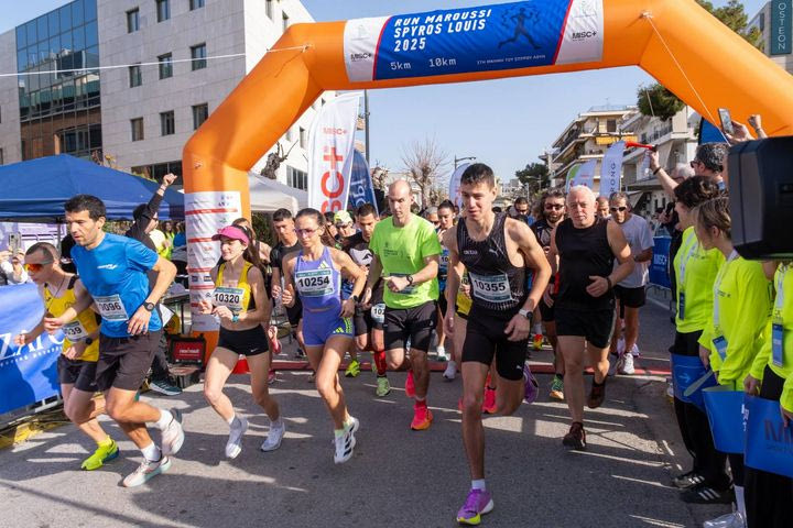 Περισσότεροι από 2000 δρομείς έτρεξαν στο “Run Maroussi Σπύρος Λούης 2025”