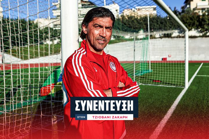 Ο Γιώργος Αμανατίδης στο SPORT24: “Είδα παίκτες μεγαθήρια σε αντίπαλες ομάδες να τρέμουν μόλις φορούσαν τη φανέλα του Ολυμπιακού”
