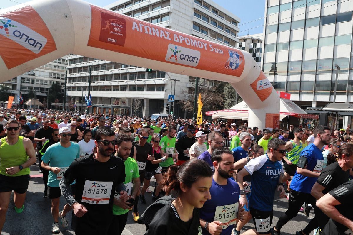 ΗΜΙΜΑΡΑΘΩΝΙΟΣ ΑΘΗΝΑΣ