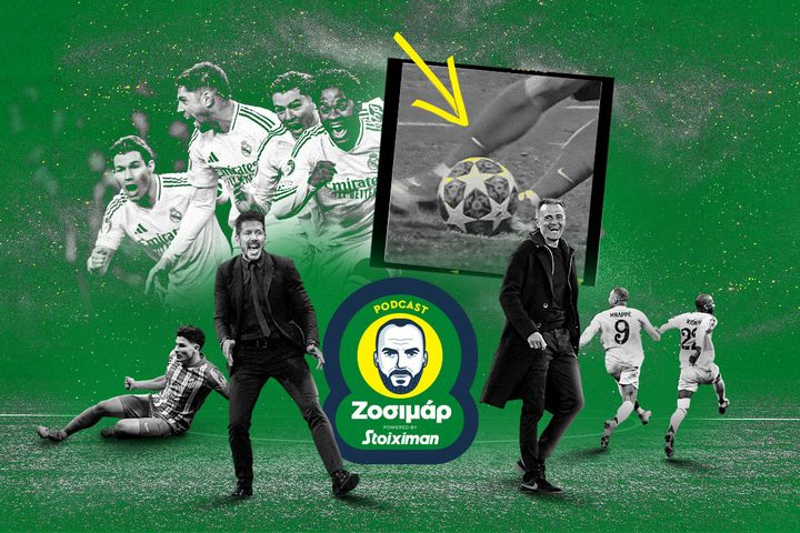 Η Παρί, η διαβολική Ρεάλ και το εξωφρενικό πέναλτι