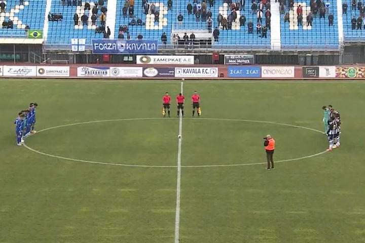 Καβάλα – ΠΑΟΚ Β’: Ενός λεπτού σιγή στη μνήμη των θυμάτων της τραγωδίας των Τεμπών
