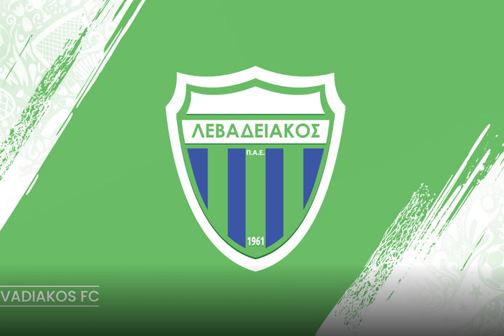 Λεβαδειακός: “Μπορεί να ενημερωθεί για τον κανονισμό διαιτησίας στην Premier League, έκτος αν στο ελληνικό πρωτάθλημα λειτουργεί με δακτύλιο”
