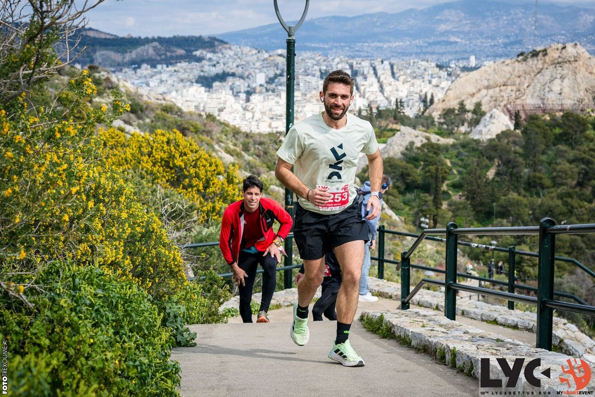 Lycabettus Run