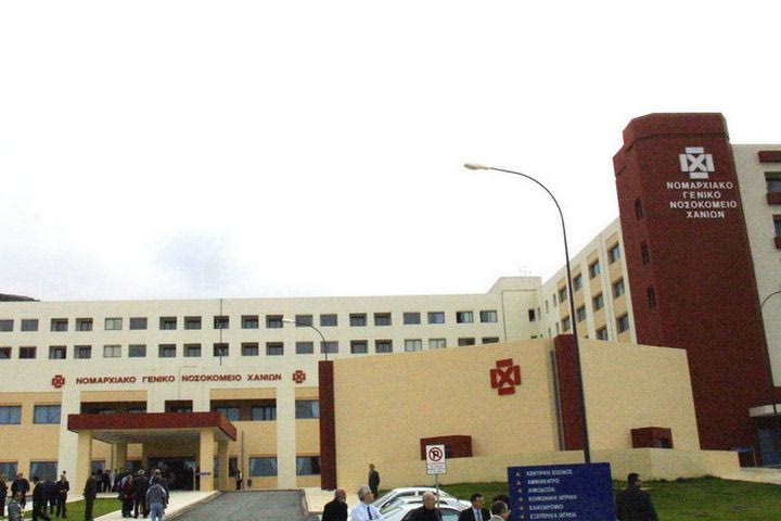 Χανιά: 19χρονος επί μία εβδομάδα στη ΜΕΘ, μετά από χτύπημα σε προπόνηση