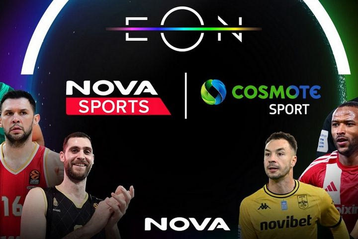 Nova: Η σέντρα των Playoffs και Playouts της Stoiximan Super League στο “γήπεδο” της ΕΟΝ και στα κανάλια Novasports και Cosmote Sport!
