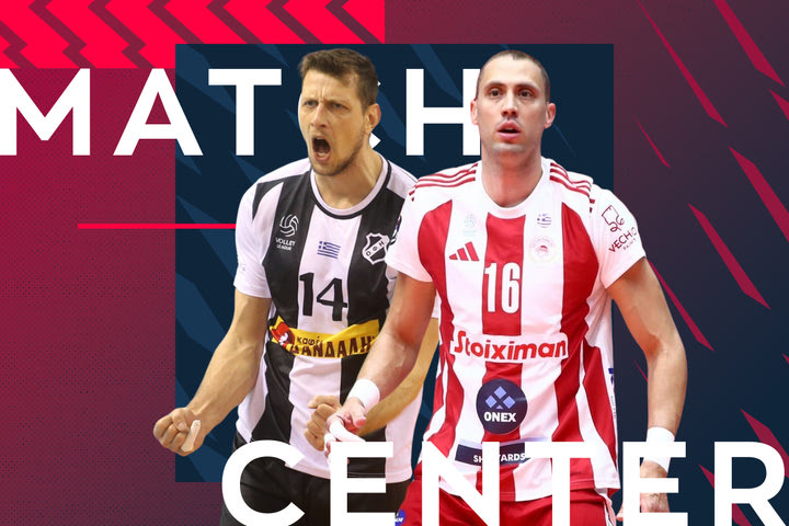 LIVE: ΟΦΗ – Ολυμπιακός