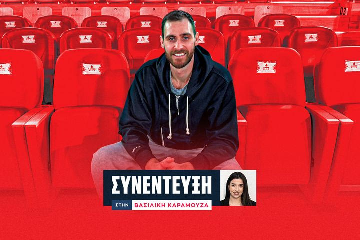 Ο Γιώργος Παπαγιάννης στο SPORT24: “Είναι καλός ο ανταγωνισμός με τον Τάις, ψηφίζω Ναν για MVP”