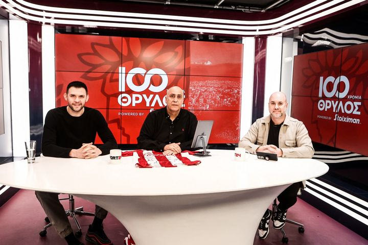 Ο Κώστας Παπανικολάου στο SPORT24: “Με την Μπόντο Γκλιμτ θα έρθει 4-0 η ρεβάνς, θα έχει κατηφόρα στο Καραϊσκάκης”