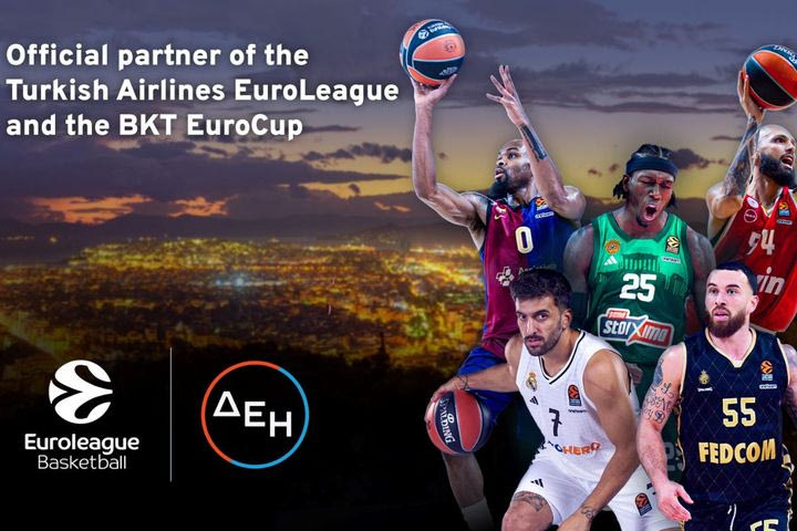 ΔΕΗ και Euroleague Basketball ανακοινώνουν πολυετή συνεργασία