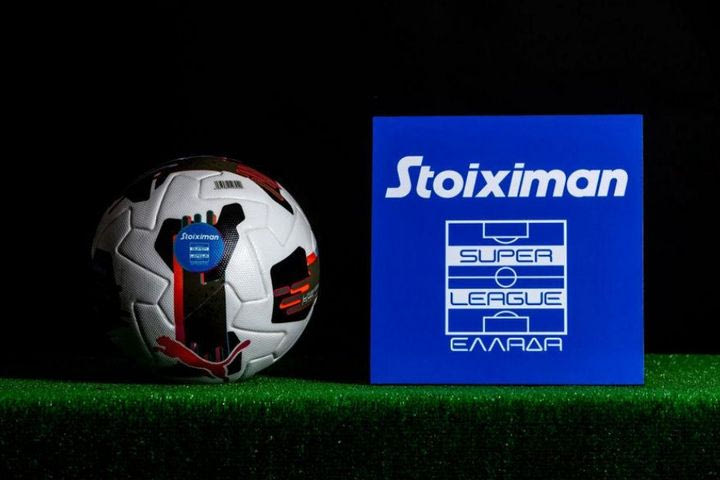 Stoiximan Super League: Πρόστιμα σε πέντε ΠΑΕ για την 1η αγωνιστική των playoffs-playouts