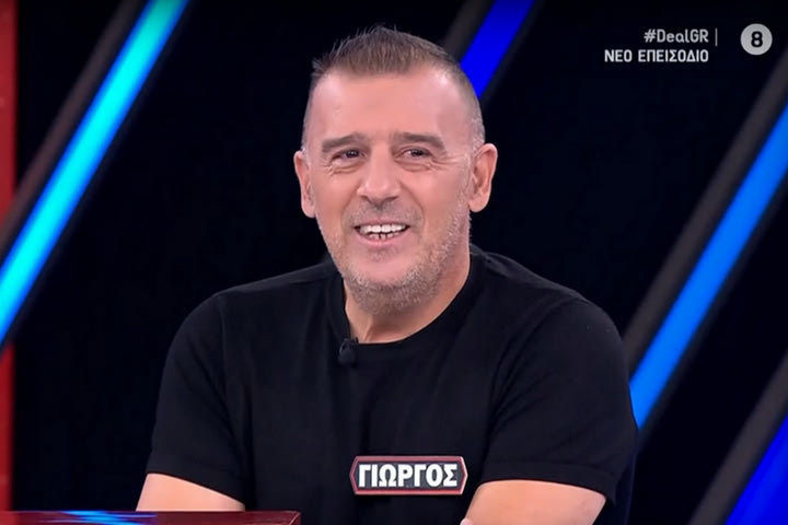 Παλαίμαχος ποδοσφαιριστής του ΠΑΟΚ στο DEAL κόντρα σε Αρειανό τραπεζίτη