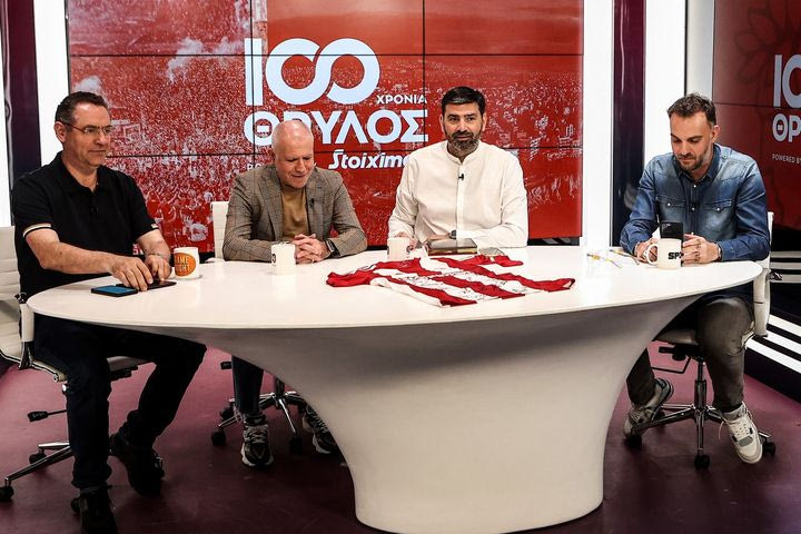 Ο Νίκος Αναστόπουλος στο SPORT24 για τα 100 χρόνια: “Ο Ολυμπιακός ήταν, είναι και θα είναι το σπίτι μου, είναι τρόπος ζωής”