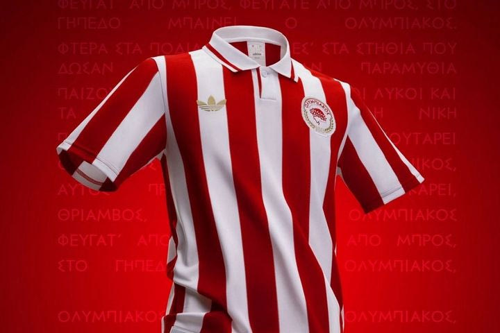 100 χρόνια Ολυμπιακός: H διευκρίνιση του Redstore και η προειδοποίηση για πιθανές απάτες, αναφορικά με την επετειακή φανέλα