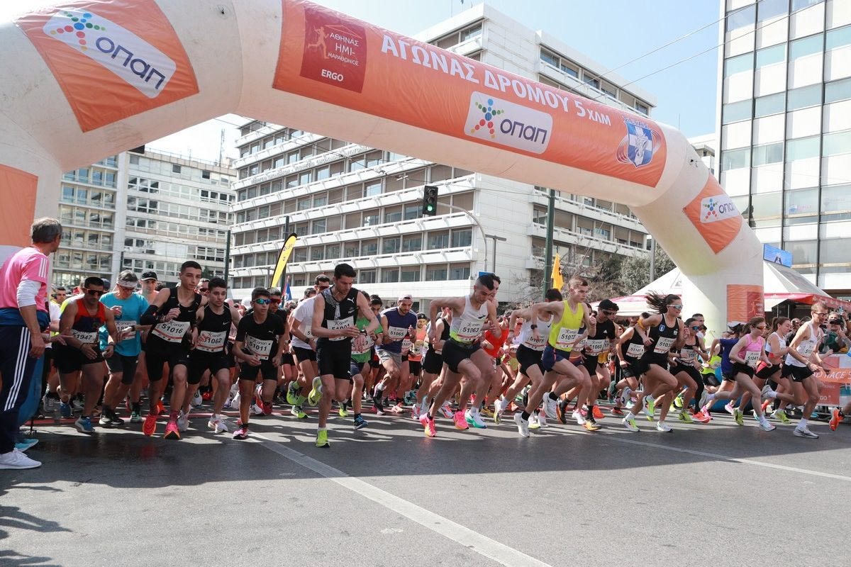 Ημιμαραθώνιος Αθήνας