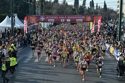 ΗΜΙΜΑΡΑΘΩΝΙΟΣ ΑΘΗΝΑΣ