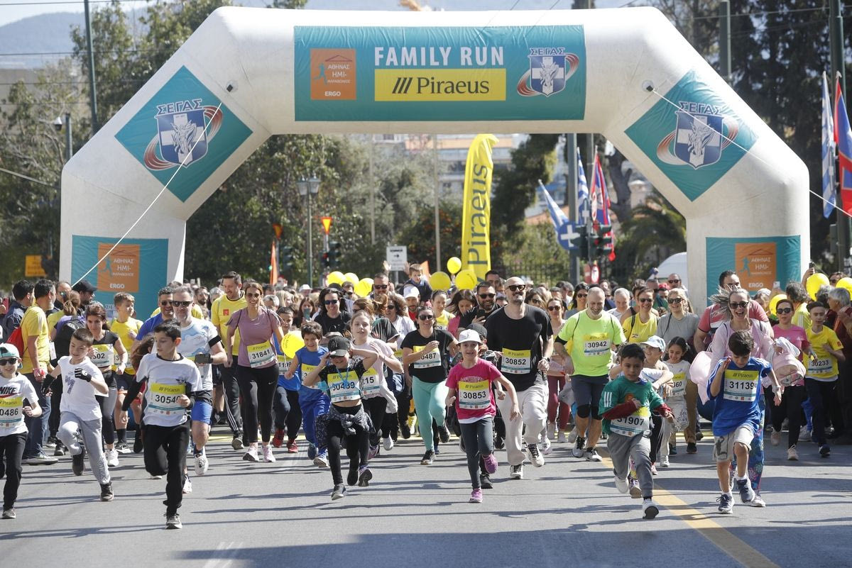 Το Family Run του Ημιμαραθωνίου Αθήνας