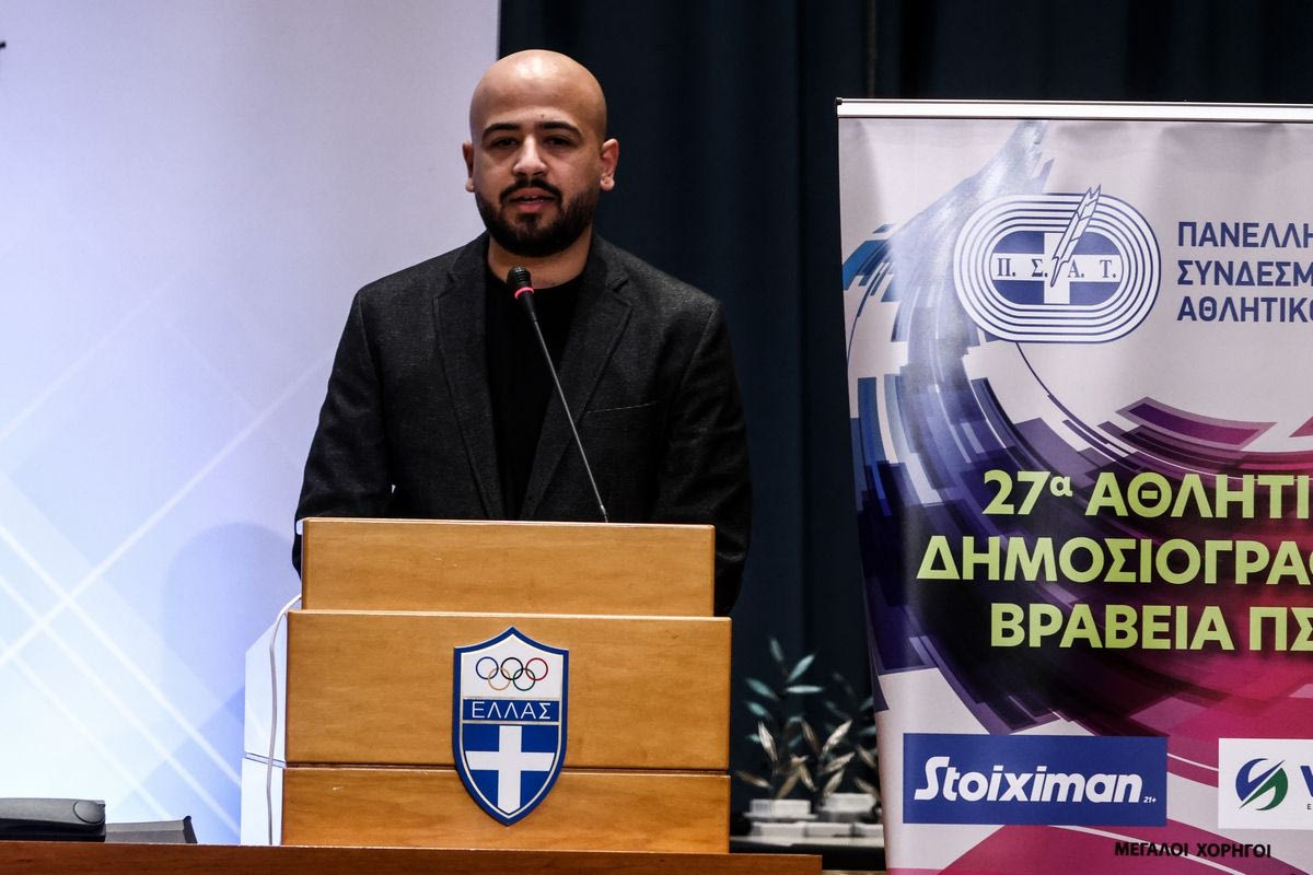 Ο αρχισυντάκτης του SPORT24, Ηλίας Καλλονάς στα βραβεία του ΠΣΑΤ