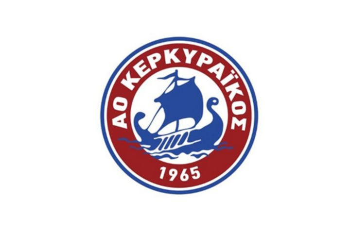 Ο ΑΟ Κερκυραϊκός αναβιώνει με στόχο την επιστροφή στις επαγγελματικές κατηγορίες