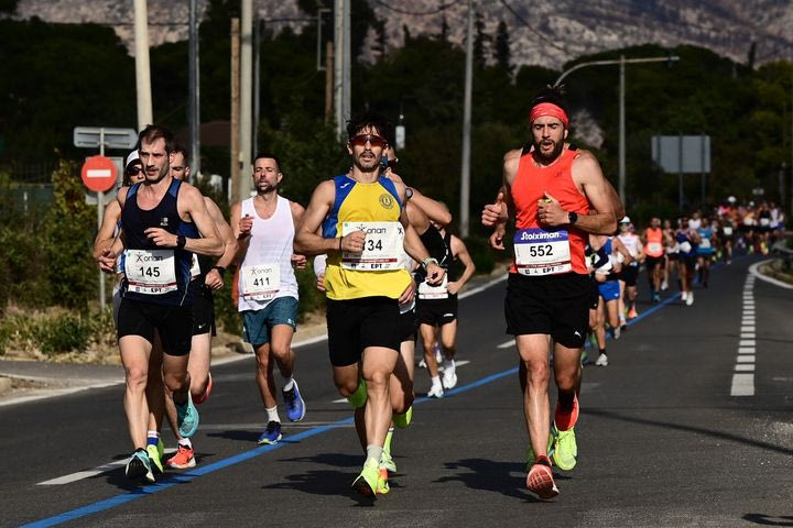 Μαραθώνιος Αθήνας