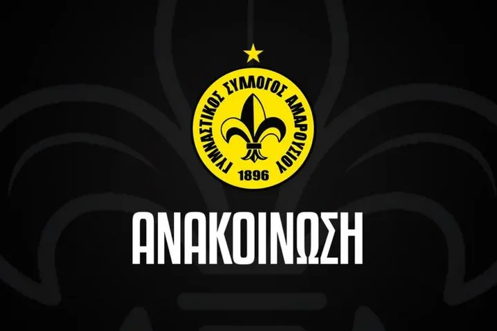 Μαρούσι: “Τι φοβάται ο Ευάγγελος Λιόλιος και απειλεί ότι θα μηνύσει για παραβίαση των προσωπικών του δεδομένων την διοίκηση της ομάδας μας;”