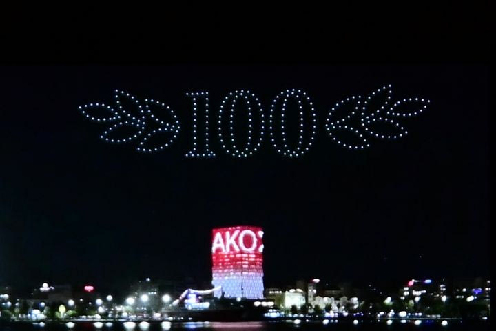 Το drone show για τα 100 χρόνια του Ολυμπιακού