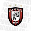 Παναχαϊκή: Επενδυτές από το εξωτερικό ανέλαβαν την ομάδα
