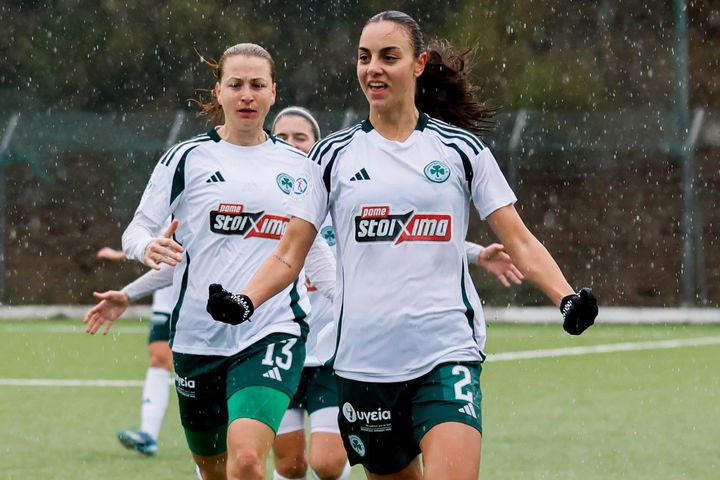 Κύπελλο Γυναικών: Αυτές είναι οι οκτώ ομάδες που προκρίθηκαν στα προημιτελικά