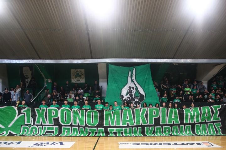 “Ρούξι πάντα στην καρδιά μας”: Το συγκινητικό πανό στον αγώνα Παναθηναϊκός – Πρωτέας