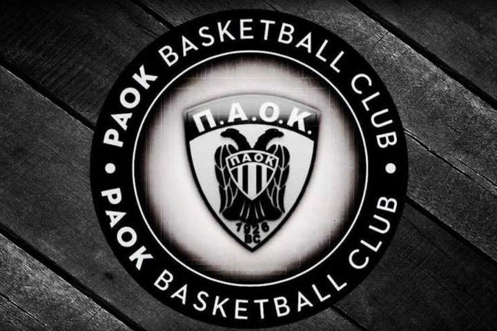 ΠΑΟΚ: “Τα άθλια και άρρωστα παιχνίδια στην πλάτη μας τελείωσαν”