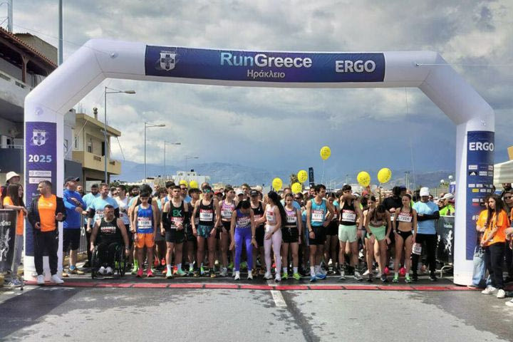 Η Κρήτη έκανε ρεκόρ συμμετοχών στο Run Greece Ηρακλείου