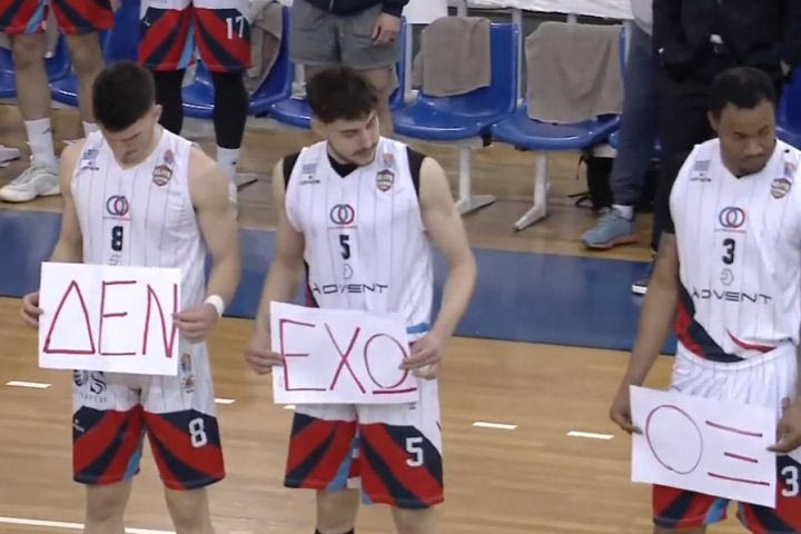 Elite League: Η κίνηση των παικτών των Τρικάλων που ξεχώρισε στην 24η αγωνιστική