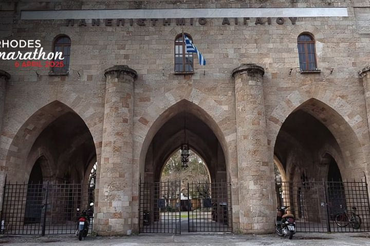 Νέα στρατηγική συνεργασία του TUI Rhodes Marathon με το Πανεπιστήμιο Αιγαίου