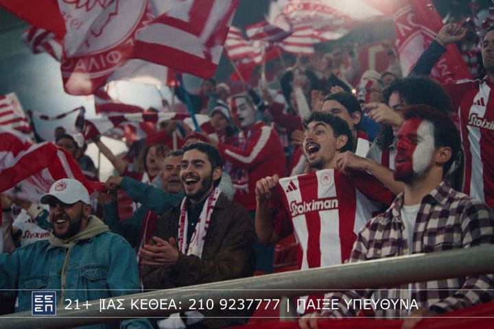 Από τον Ελ Κααμπί στην κερκίδα: Η συγκινητική διαδρομή της ερυθρόλευκης ριγωτής