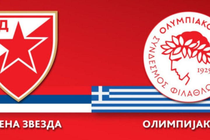 Η επιστολή του Ερυθρού Αστέρα στον Ολυμπιακό: “Ένας αιώνας φωτισμένος με το ερυθρόλευκο φως της αιωνιότητας”