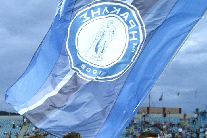 To σήμα του Ηρακλή