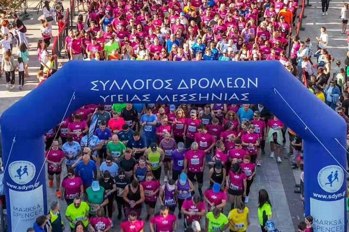 Ο 23ος Αγώνας Δρόμου Καλαμάτας έρχεται στις 26 Απριλίου