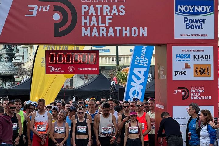 Μια μεγάλη γιορτή με ρεκόρ συμμετοχών ο 3ος Patras Halfmarathon