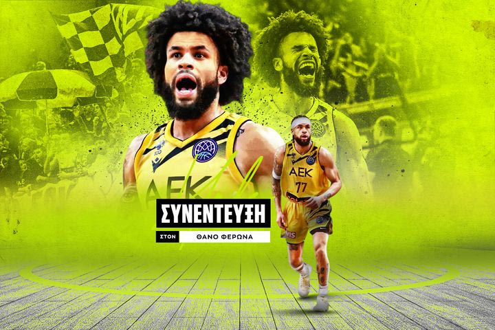Ο Χάντερ Χέιλ στο SPORT24: “Είπαμε ουάου, αυτό κοινό είναι τρελό, τι καλύτερο από το να πάρουμε πάλι το BCL όπως το 2018”